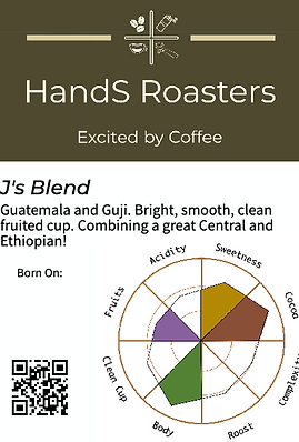 J's Blend Label.png