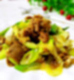 Fried lamb with scallion / Agneau frit avec l'échalots