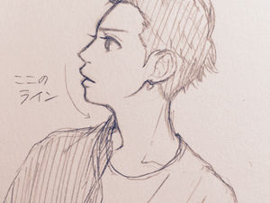 雪が1ミクロンも降らない