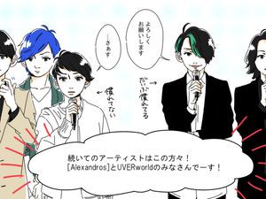 髪の毛がよく抜ける今日この頃