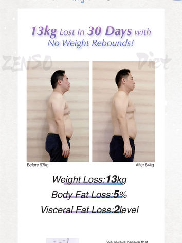 zenso (eng) testi- Desmond-02.jpg