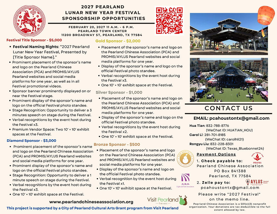 2027_LNY_Sponsor_flyer.jpg