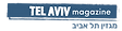 מגזין תל אביב