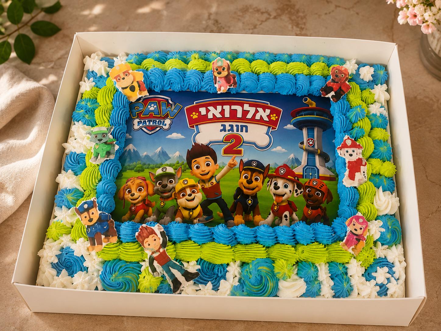 עוגת יום הולדת מרובעת של יחידת החילוץ