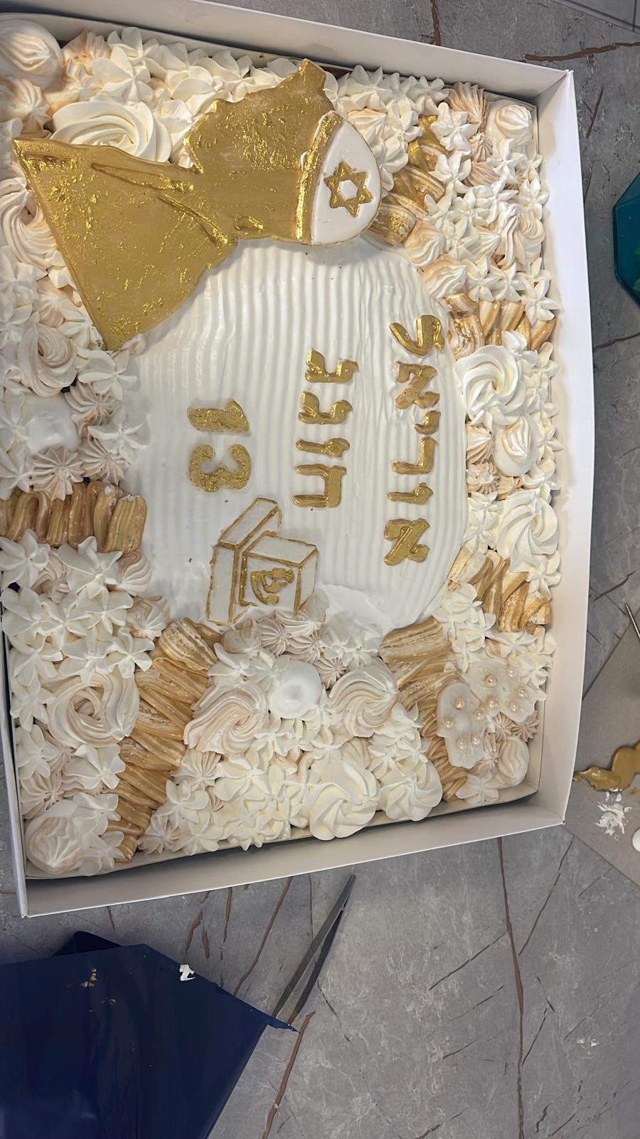 מארז בר מצווה