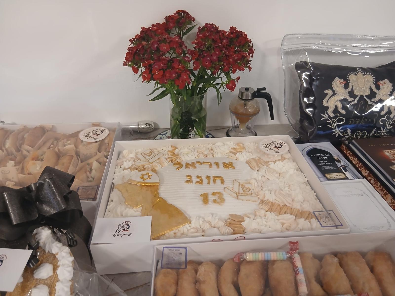 מארז מתוק לבר מצווה