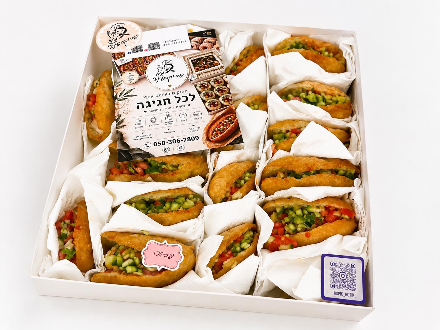 מארז פריקסה מפנק