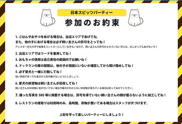 スクリーンショット 2026-09-17 151312.png