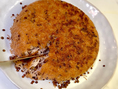 Lentil and Rice Tahdig