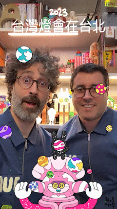 brosmind_filter_AdobeExpress (2).gif