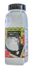 24507ジオラマ用石こう〈軽量タイプ〉.jpg