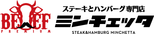 新ミンチェッタ横-1.gif