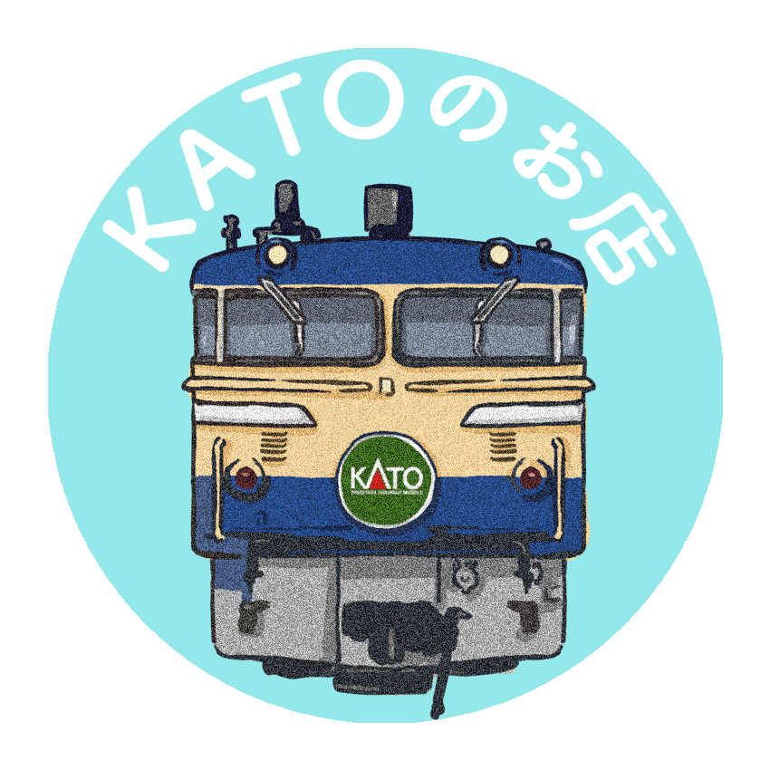 500系新幹線521-1 | kato-sentousha