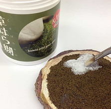 日本の草はら使い方1.jpg