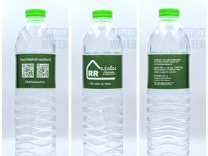 ขอขอบคุณ ซ.รุ่งเรืองค้าวัสดุก่อสร้าง ที่มอบความไว้วางใจให้เราผลิตน้ำดื่มค่ะ