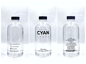 ขอขอบคุณ ร้าน CYAN Hair Glam ที่มอบความไว้วางใจให้เราผลิตน้ำดื่มค่ะ