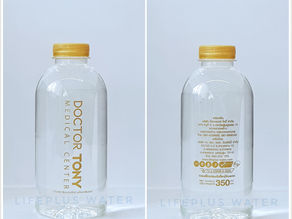 ขอขอบคุณ DOCTOR TONY MEDICAL CENTER ที่มอบความไว้วางใจให้เราผลิตน้ำดื่มค่ะ