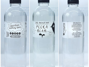 ขอขอบคุณ Peekabear cafe & Brownies Co working Space ที่มอบความไว้วางใจให้เราผลิตน้ำดื่มค่ะ