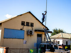 PROJECTO BLAZE ARRANCA COM MONITORIA DA QUALIDADE DO AR PARA REFORÇAR VIGILÂNCIA EM SAÚDE PÚBLICA