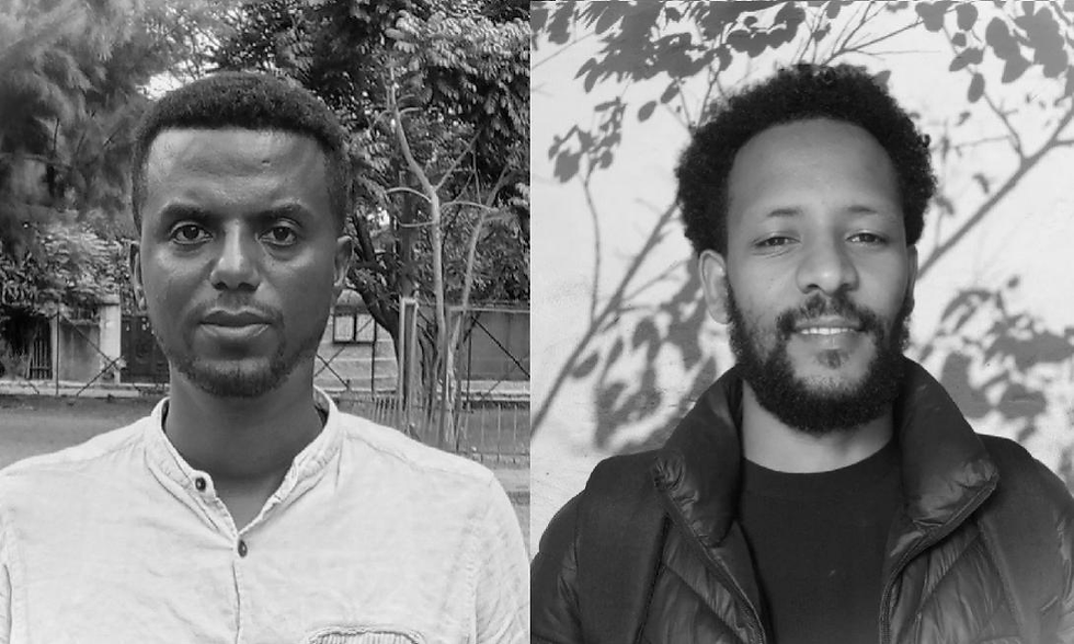 Retratos dos bolsistas. Foto: Privada