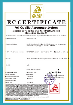 certification