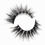 Thumbnail: Christine Faux Mink Lashes