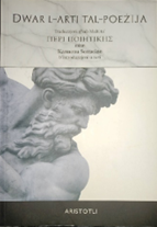 Image-empty-state_edited_edited_edited.j