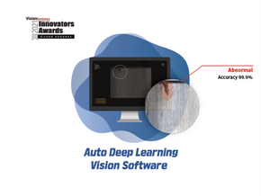 Neurocle wins 2021 VSD Innovator Awards with Deep Learning Vision Software