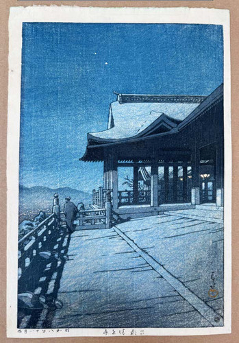 【中古】 巴戦待ったなし！/集英社/岸本景子 中古】 巴戦待ったなし！/集英社/岸本景子の通販 by