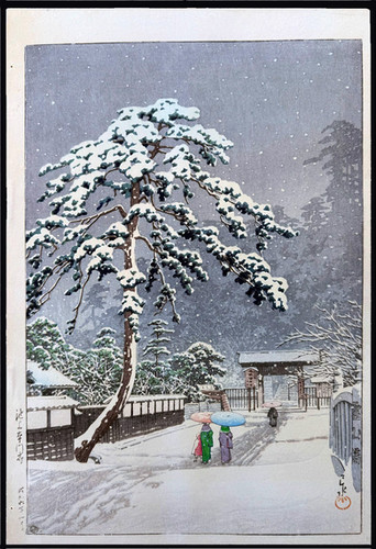 真作木版画　川瀬巴水【桜田門】昭和3年Ocuupide Japan  鉛筆サイン 真作木版画川瀬巴水【桜田門】昭和3年Ocuupide Japan 鉛筆サイン