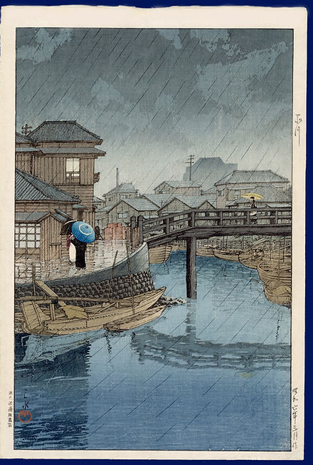 川瀬巴水「「東海道風景選集 品川」昭和6年作(1931)初摺り木版画 川瀬巴水「「東海道風景選集 品川」昭和6年作(1931)初摺り木版画