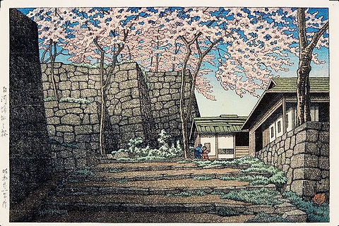 川瀬巴水「白河城址之桜」昭和21年(1946)作 | 川瀬巴水 木版画 販売店
