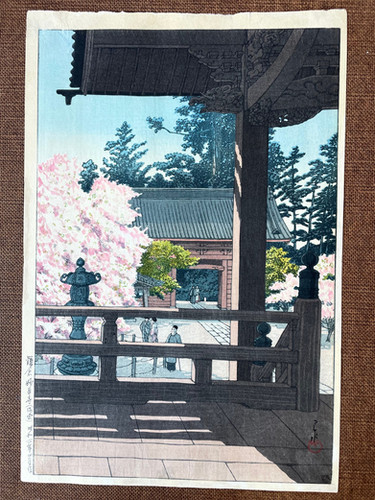 川瀬巴水「鎌倉妙本寺」 昭和6年(1931)作 生存中摺り木版画 | 川瀬巴水