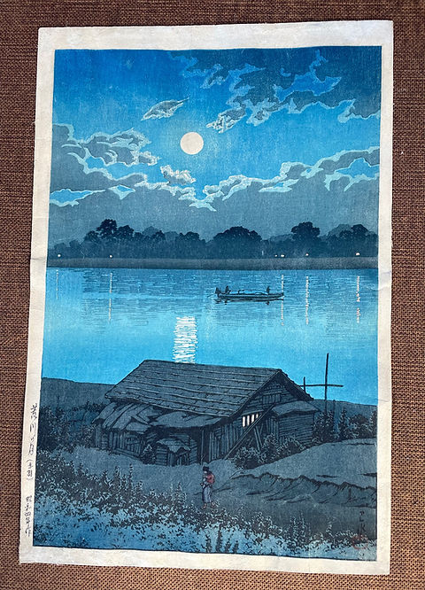 川瀬巴水 「荒川の月（赤羽）」 渡邊版 木版画 Yahoo!オークション