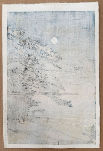 川瀬巴水「春の月 二宮海岸」昭和7年（1932）作 | 川瀬巴水 木版画