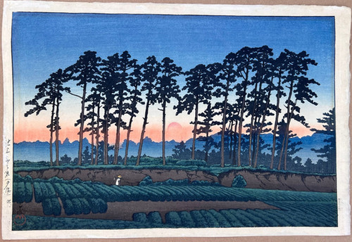 川瀬巴水「東京二十景 池上市之倉 夕日）」昭和3年（1928）作・初摺り