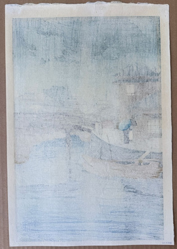 奇跡の逸品 生存中摺り 川瀬巴水 東海道風景選集 品川 昭和6年 木版画 新版画 奇跡の逸品 生存中摺り 川瀬巴水 東海道風景選集 品川 昭和6年 木版画