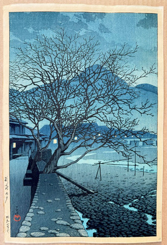 川瀬巴水「旅みやげ第三集 別府の夕」昭和4年（1929年）作 | 川瀬巴水