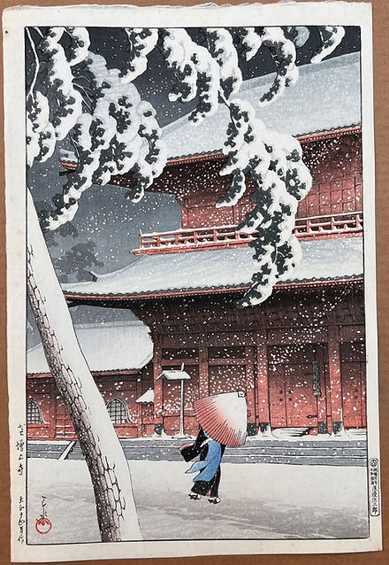 川瀬巴水「東京二十景・芝増上寺」 大正14年作(1925) 初摺り木版画 川瀬巴水「東京二十景・芝増上寺」 大正14年作(1925) 初摺り木版画
