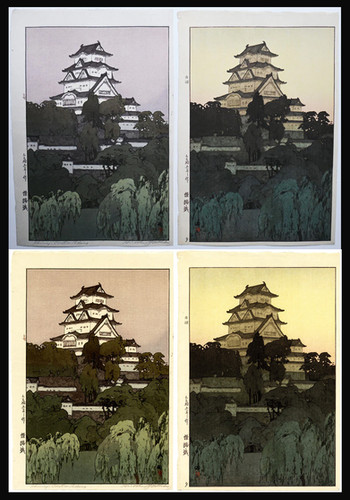 吉田博、姫路城　夕、希少な額装用画集より、新品高級額装付、状態良好 吉田博、姫路城 夕、希少な額装用画集より、新品高級額装付