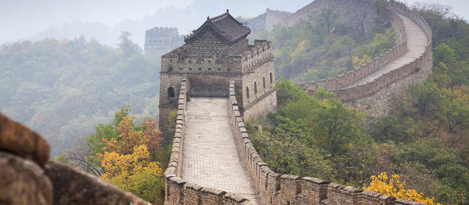 修羊公 Xiu Yang Gong