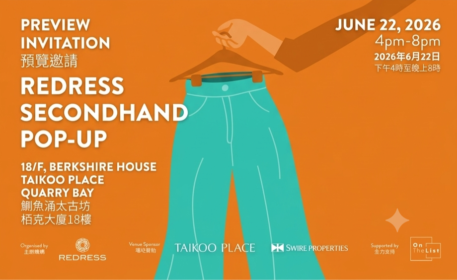 Redress Secondhand Pop‑Up – Pre‑Opening for ACF Community