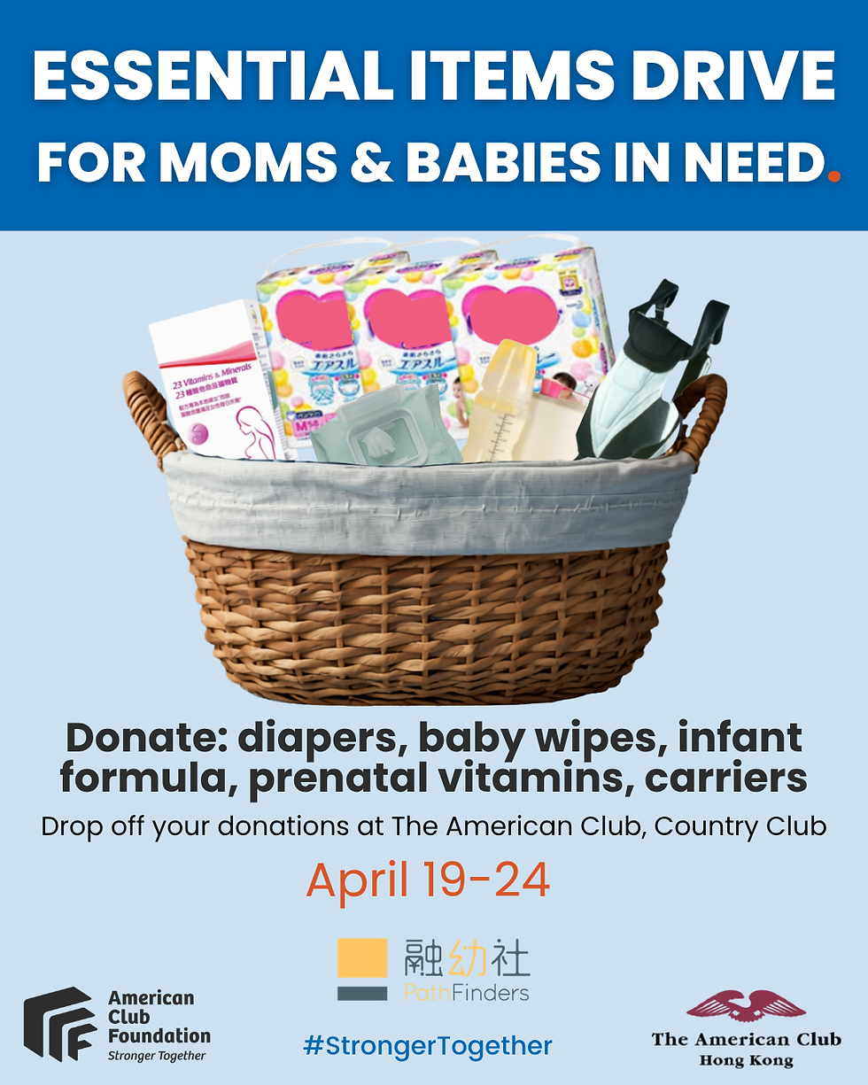 ACF x PathFinders Moms & Babies Donation Drive