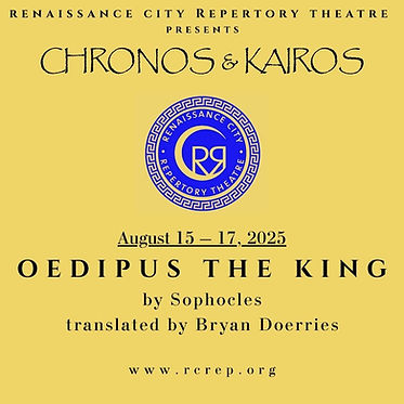 OEDIPUS.jpg