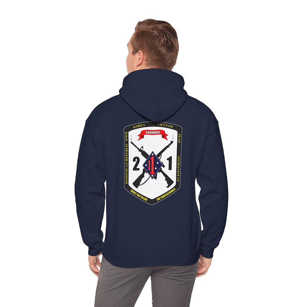 Thumbnail: 2/1 (2D BATTALION 1ST MARINES), 1ST MAR DIV, MARINE CORPS HOODIE