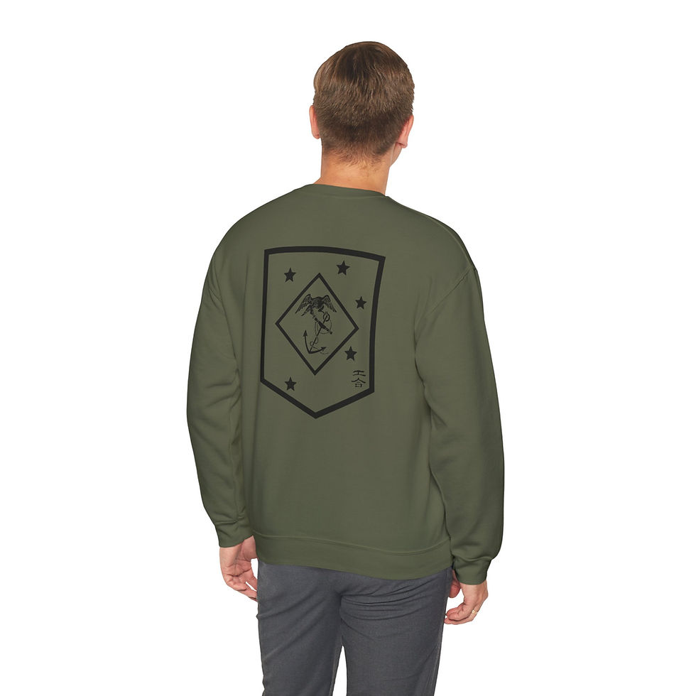 Thumbnail: MRR (Marine Raider Regiment), USMC, MARSOC Marine Corps Sweater