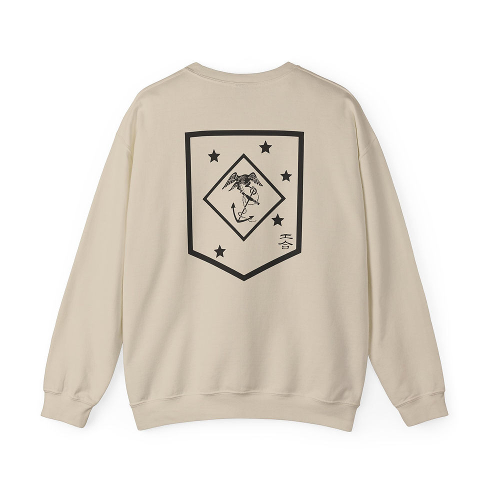 Thumbnail: MRR (Marine Raider Regiment), USMC, MARSOC Marine Corps Sweater