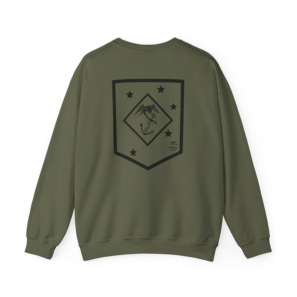 Thumbnail: MRR (Marine Raider Regiment), USMC, MARSOC Marine Corps Sweater