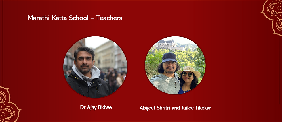 school teachers.png