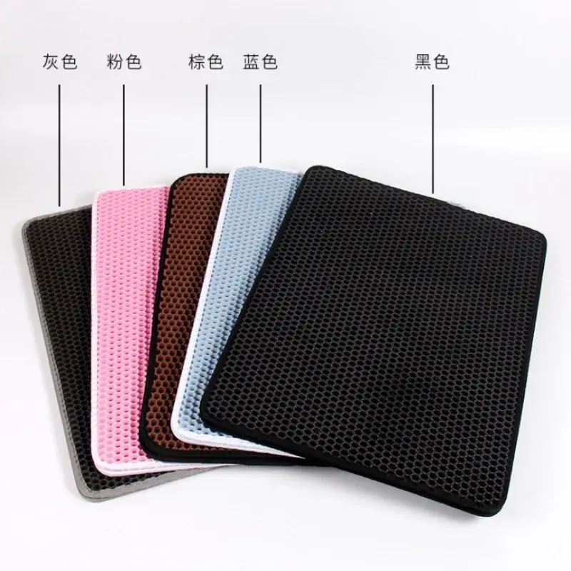Thumbnail: Cat Litter Mat With Gift Double Layer Waterproof Pet Litter Box Mat Non-slip San